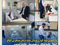 انتقال جانباختگان و مصدومان حادثه اتوبوس زائران پاکستانی