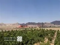 اهدای 1520 بسته کمک آموزشی به دانش آموزان شهرسفیددشت توسط شرکت فولادسفیددشت چهارمحال و بختیاری