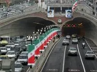 تونل توحید امشب از این ساعت مسدود می شود