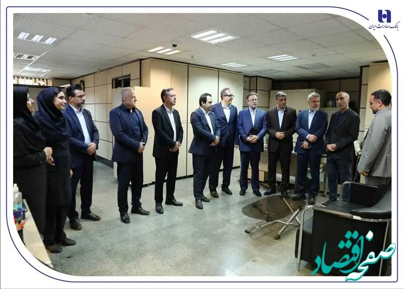 بازدید روزانه مدیرعامل، اعضای هیئت مدیره و مدیران ارشد بانک صادرات ایران از شعب و ستاد بانک و مجموعه‌های تولیدی فعال