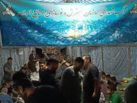  برپایی موکب شهدای سازمان گسترش و نوسازی صنایع ایران