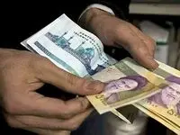 آیا فرمول محاسبه حقوق  کارگران و دستمزد براساس سن و سال تغییر می کند؟ 