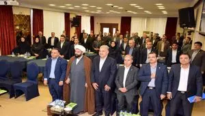 برگزاری دوره پیشرفته روش‌های نوین وصول مطالبات برای جمعی از مدیران استانی بانک صنعت و معدن