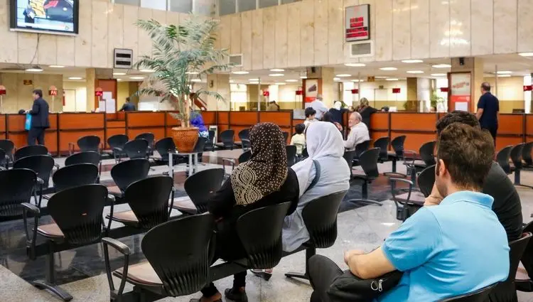 ساعت کاری جدید شعب بانک مسکن تا پایان شهریورماه