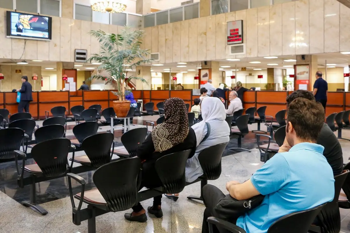 ساعت کاری جدید شعب بانک مسکن تا پایان شهریورماه