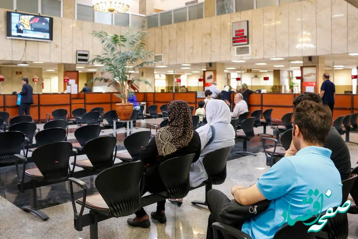 ساعت کاری جدید شعب بانک مسکن تا پایان شهریورماه
