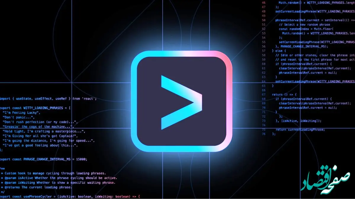 همه چیز درباره اپلیکیشن جمینای کودر (gemini ai Coder) و معرفی آن