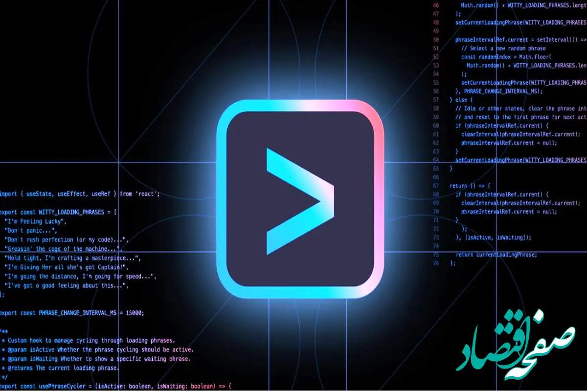 همه چیز درباره اپلیکیشن جمینای کودر (gemini ai Coder) و معرفی آن