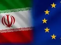 فوری / فردا مکانیسم ماشه رسما فعال می شود