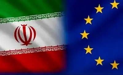 فوری / فردا مکانیسم ماشه رسما فعال می شود