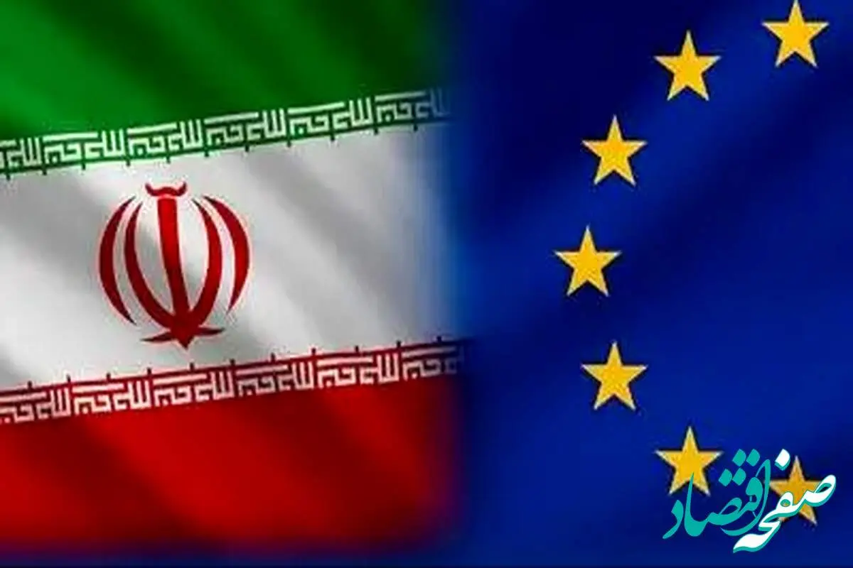 فوری / فردا مکانیسم ماشه رسما فعال می شود