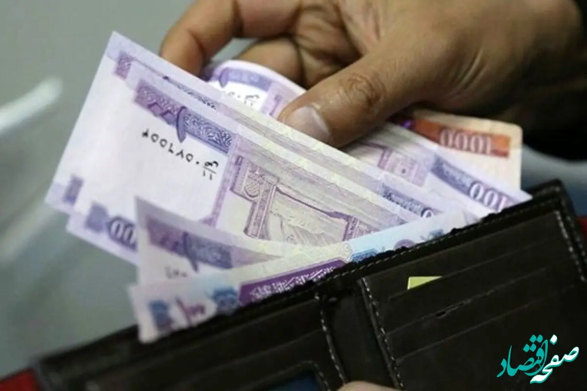 هرآنچه درباره واریز یارانه نقدی اردیبهشت ماه ۱۴۰۴ و سهم هر دهک باید بدانید