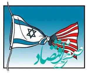 آیا آمریکا پایگاه نظامی در اسرائیل برپا می‌کند؟ 