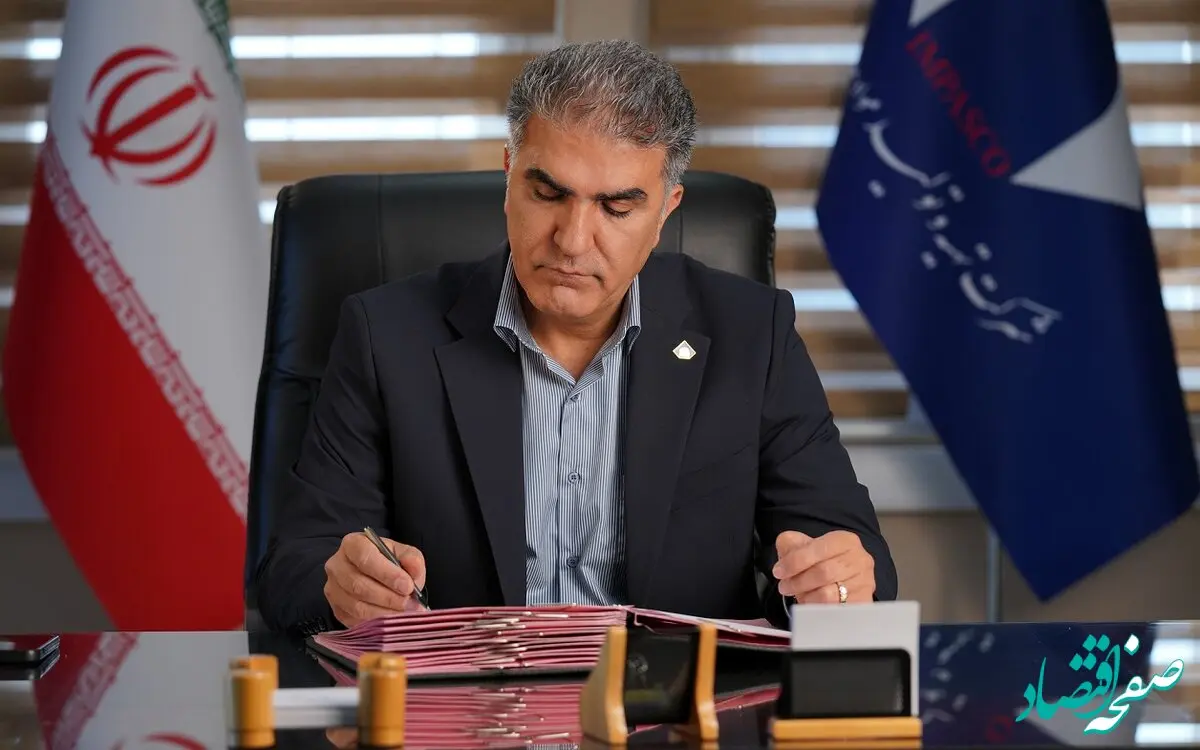 شرکت‌ها: سازندگان یا ویرانگران کشورها