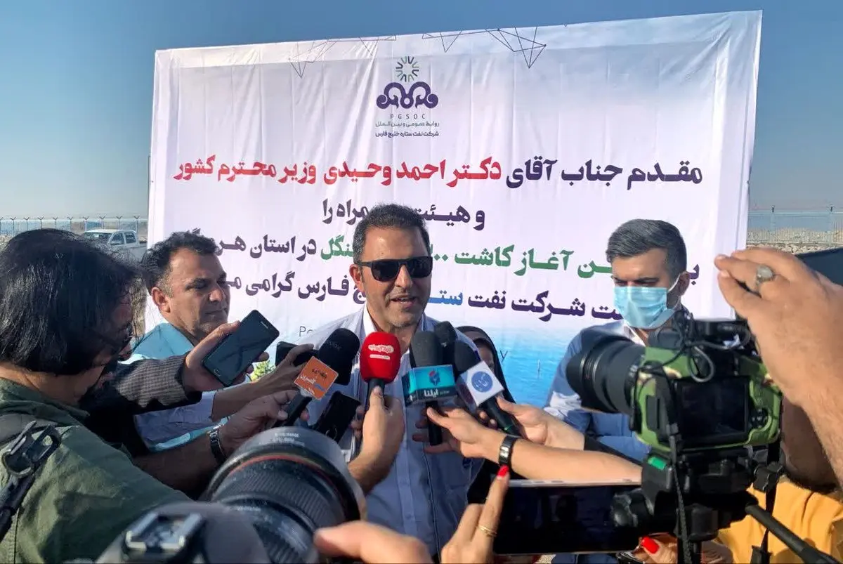 برگزاری آیین آغاز کاشت 200 هکتار جنگل در استان هرمزگان