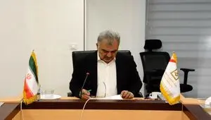 تأکید نماینده مدیرعامل بر وصول مطالبات و تقویت جذب منابع در نشست با شعبه فولاد بانک صنعت و معدن