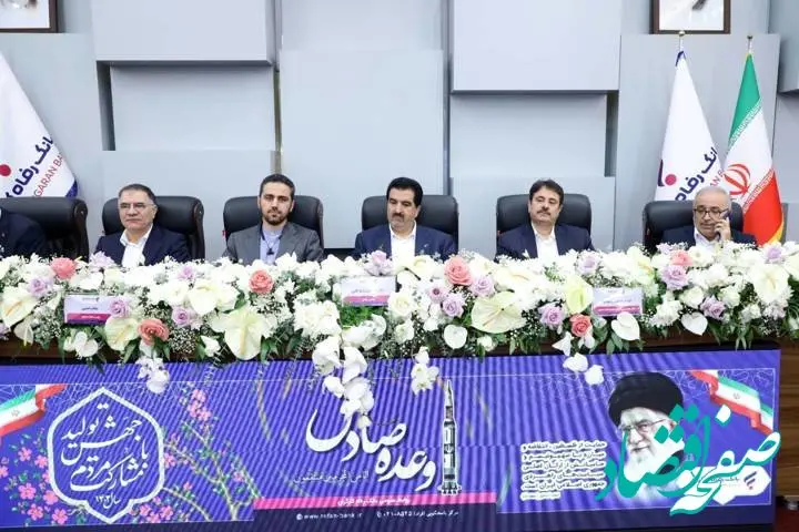 همکاری و حمایت کارفرمایان و بانک رفاه از توسعه مسکن کارگری، مورد تأکید سازمان تامین اجتماعی است