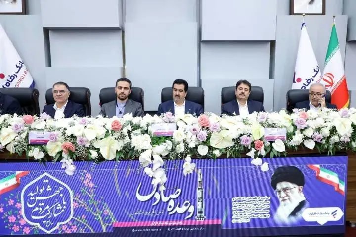 همکاری و حمایت کارفرمایان و بانک رفاه از توسعه مسکن کارگری، مورد تأکید سازمان تامین اجتماعی است