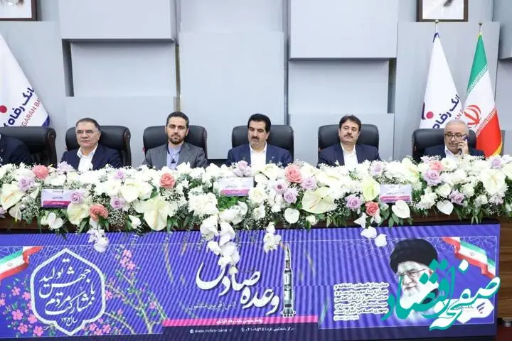 همکاری و حمایت کارفرمایان و بانک رفاه از توسعه مسکن کارگری، مورد تأکید سازمان تامین اجتماعی است