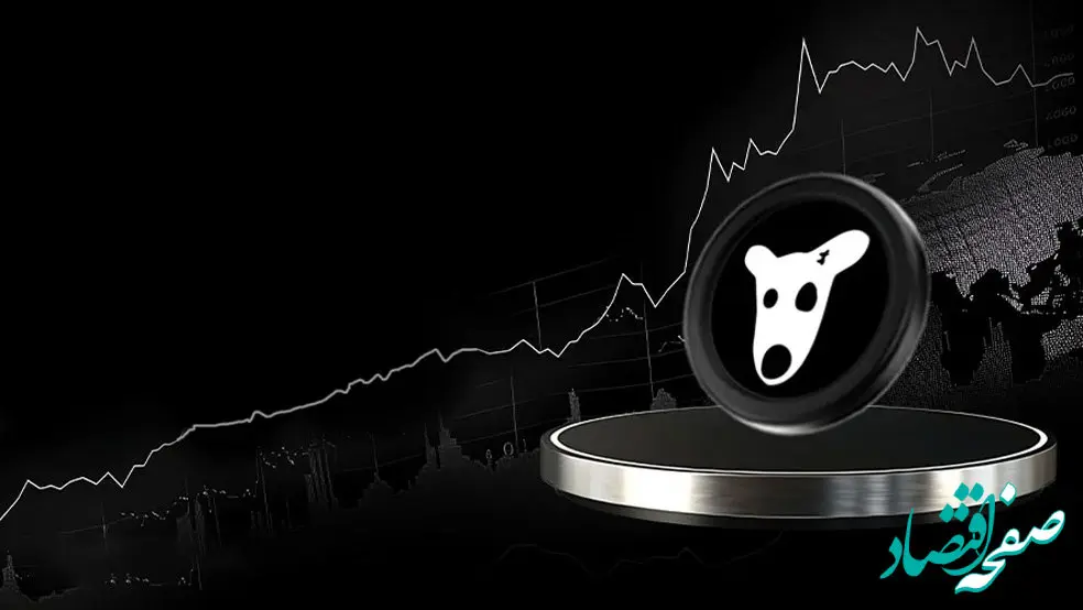 روند قیمت داگز ۶ شهریور (۲۷ اوت) به چه صورت بود؟