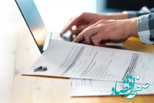 ثبت‌ نام اینترنتی نو دانشجویان دانشگاه علوم‌ پزشکی شهید بهشتی آغاز شد + جزئیات