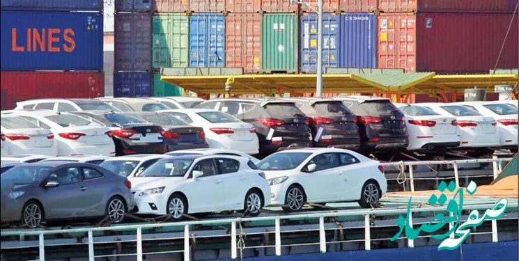 یک خبر تازه خبر از خودروی وارداتی جانبازان امروز ۱۶ تیر ۱۴۰۳ / کدام خودروها قرار بود به جانبازان داده شود؟