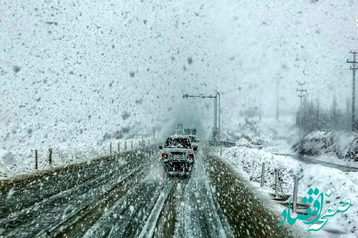 آغاز موج سرما و یخبندان از امشب سراسر کشور+ فیلم