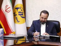 پیام تبریک مدیرعامل بیمه کوثر به مناسبت میلاد حضرت فاطمه زهرا (س)