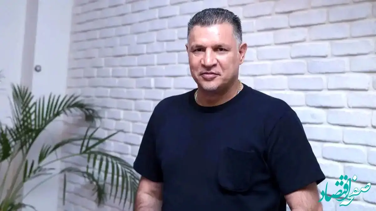 اجرای اختصاصی ترانه خلیج فارس از خواننده معروف برای علی دایی