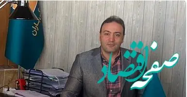 با پتانسیل شبکه فروش می‌توان ضریب نفود بیمه زندگی را افزایش داد