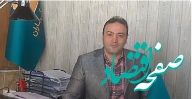 با پتانسیل شبکه فروش می‌توان ضریب نفود بیمه زندگی را افزایش داد
