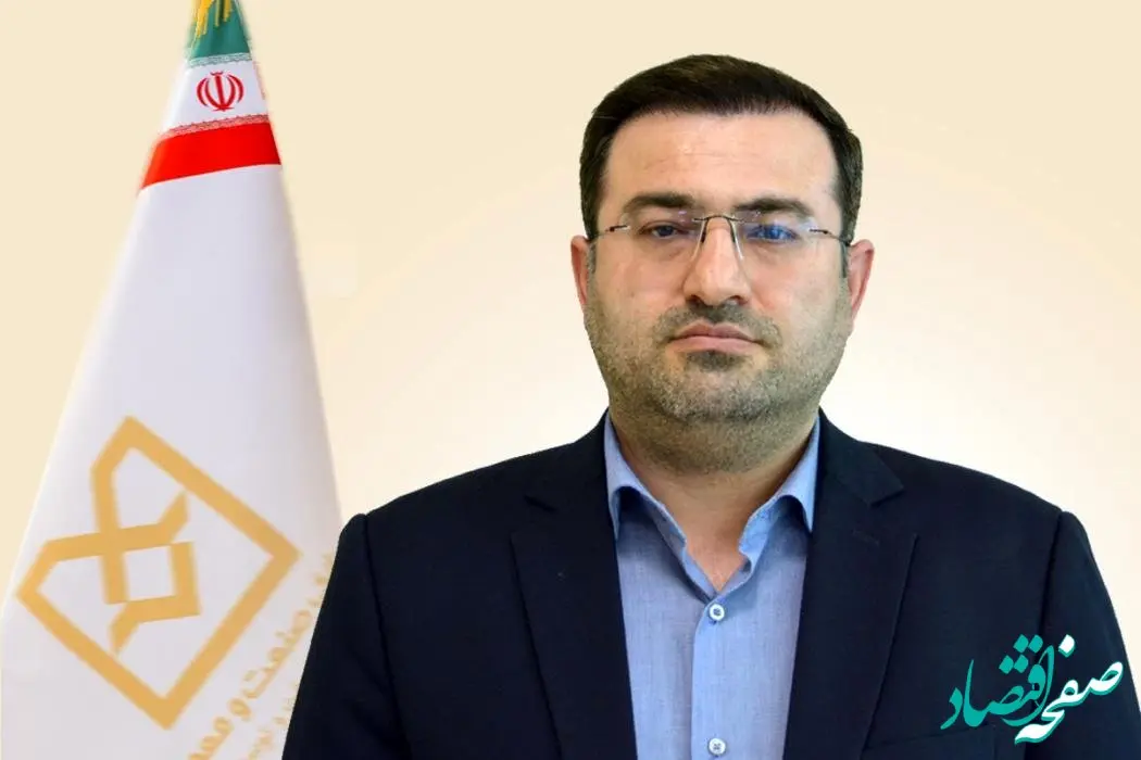 سعید توتونچی ملکی عضو هیات مدیره بانک صنعت و معدن شد