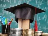 آخرین خبر از یارانه دولتی مختص دانشجویان سراسر کشور