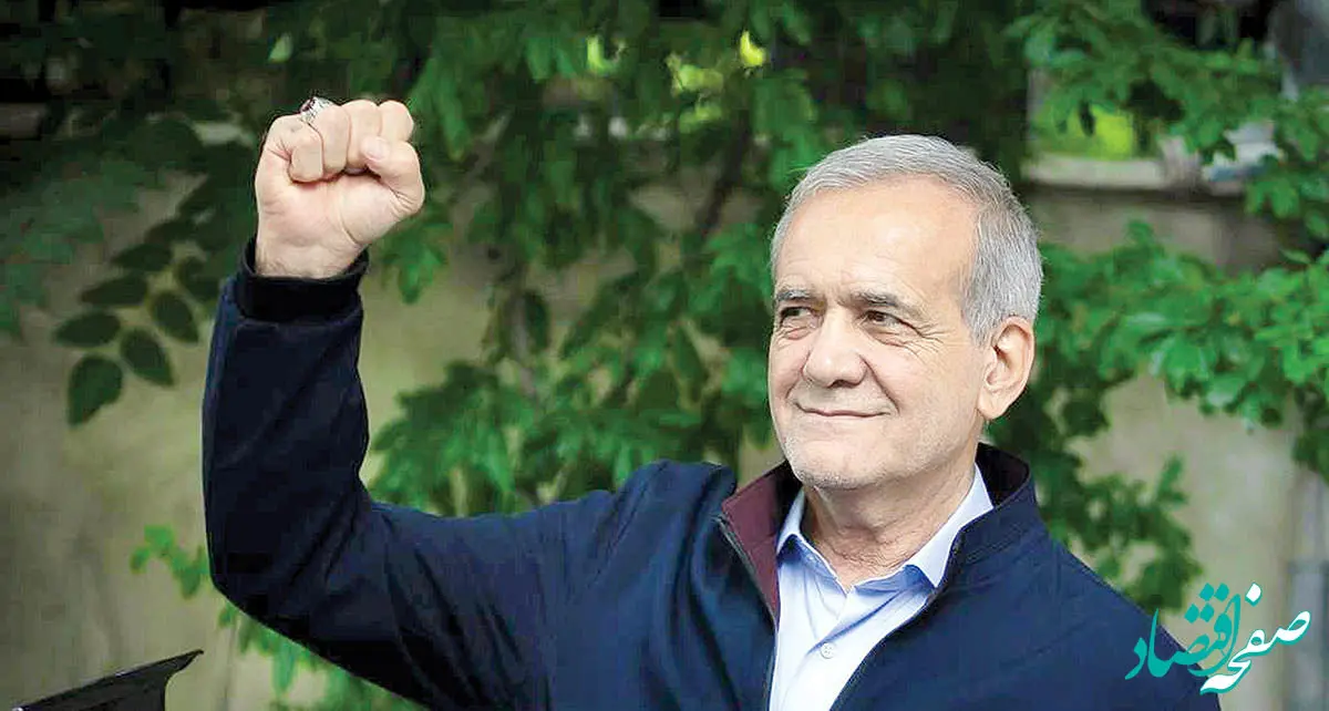 مسعود پزشکیان در انتخابات آمریکا چه نقش مهمی دارد؟ 