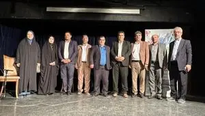 گرامیداشت مقام معلم و کارگران منطقه ۱ تهران