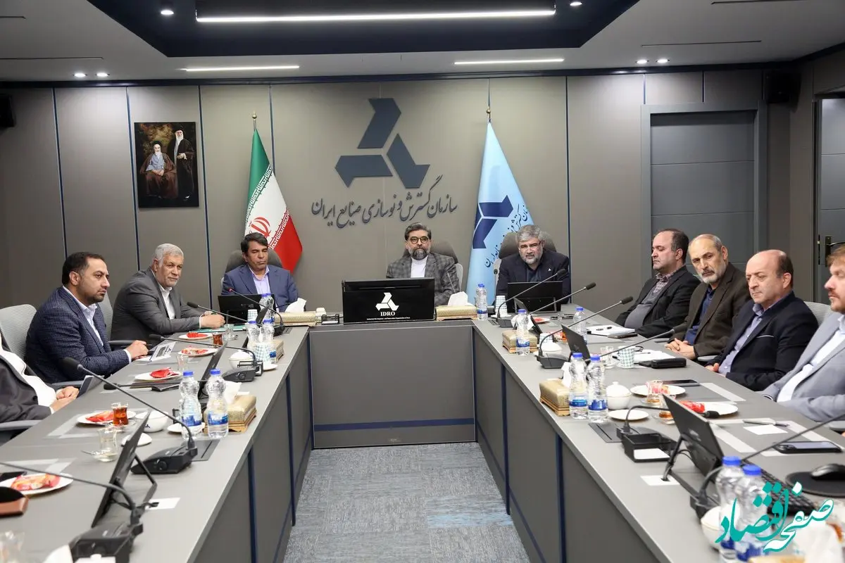 تأکید بر حضور در پروژه های زنجیره ارزش معدنی و نوسازی و بازسازی واحدهای نیمه تعطیل کرمان