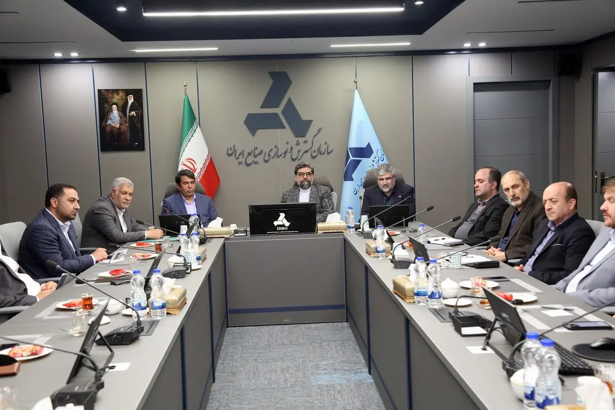 تأکید بر حضور در پروژه های زنجیره ارزش معدنی و نوسازی و بازسازی واحدهای نیمه تعطیل کرمان