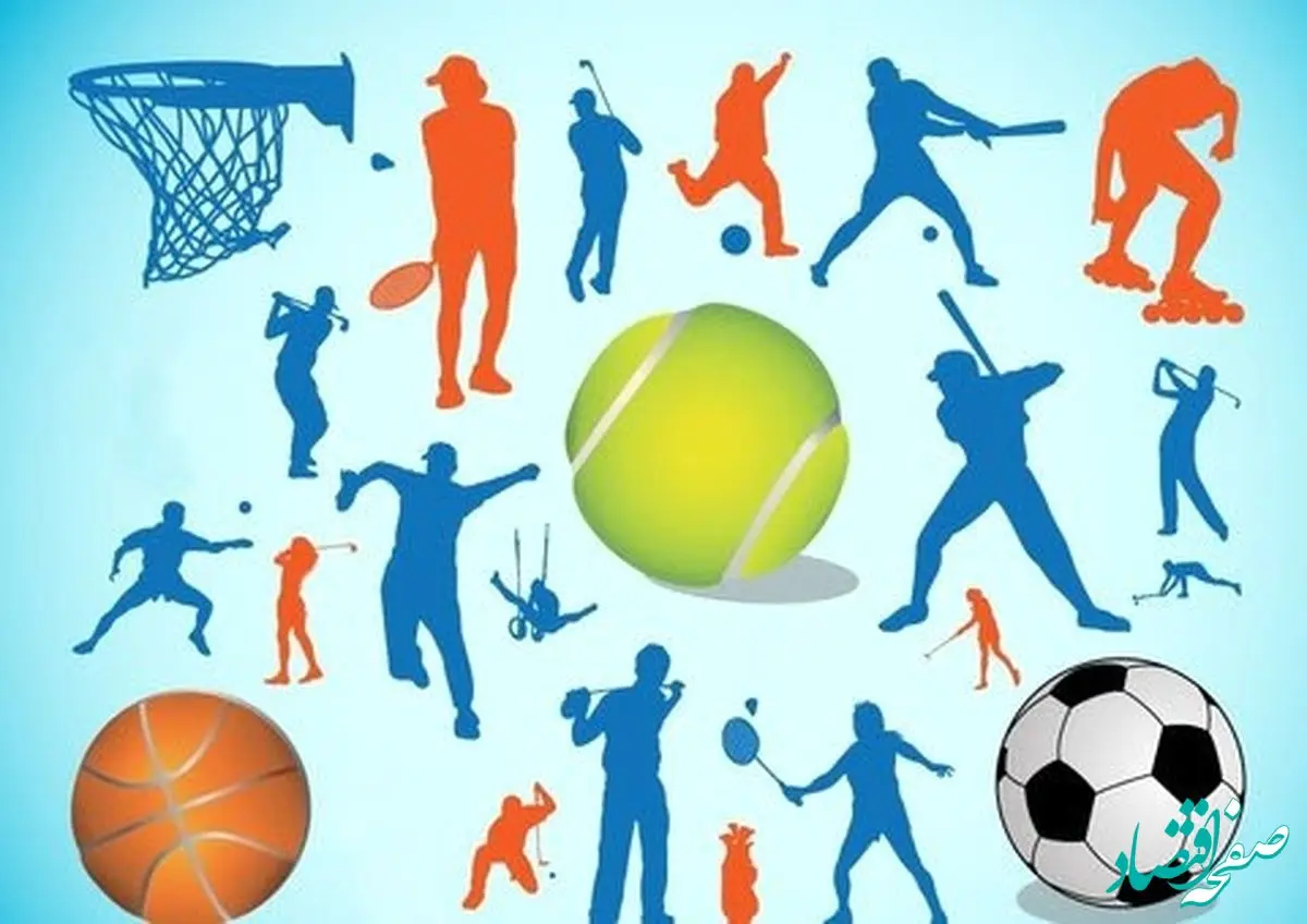 سرپرست کدام فدراسیون ممنوع‌الخروج شد؟ 