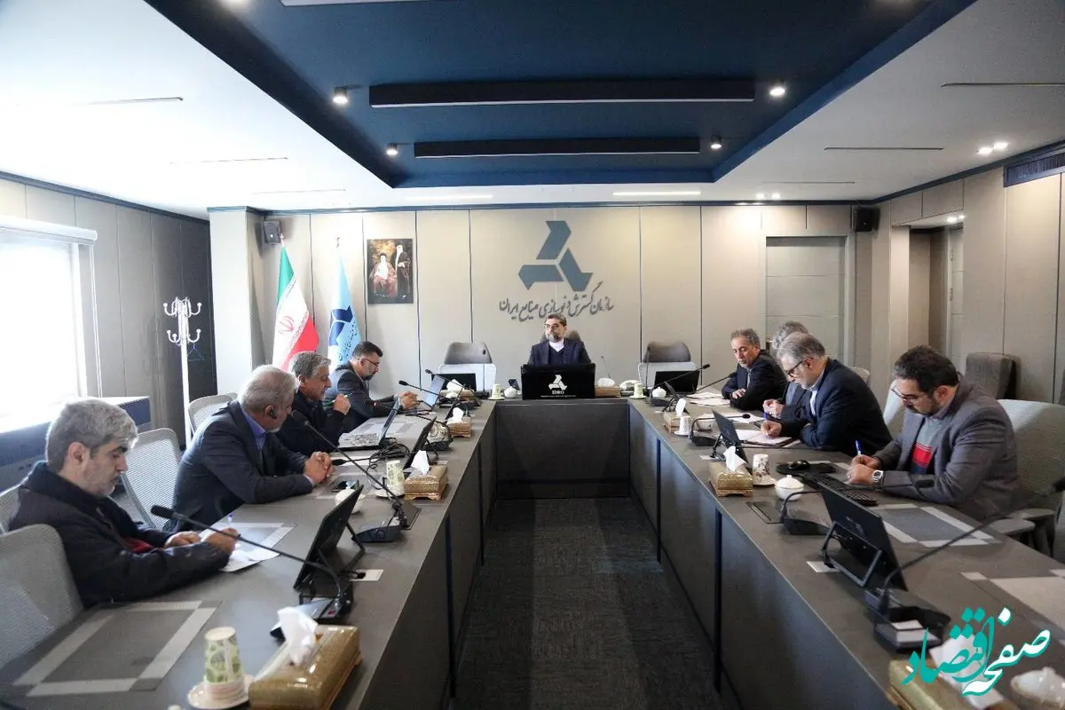 هم‌افزایی تشکل های دریایی در اجرای سیاست‌های دریا محور