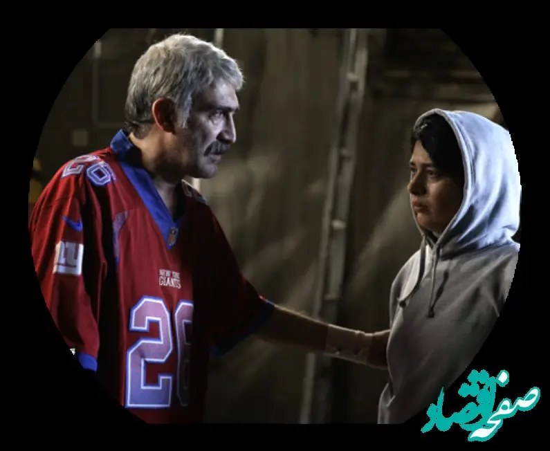 دانلود سریال داریوش قسمت ۱۰ با لینک مستقیم و رایگان