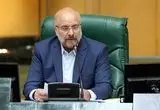 بودجه سال ۱۴۰۴ استان گلستان دقیقا دو برابر افزایش یافته است | اولویت مجلس و دولت تأمین معیشت مردم است