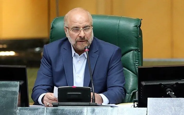 همه چیز درباره افزایش حقوق‌ کارکنان و بازنشستگان در سال ۱۴۰۵ به گفته قالیباف + (ویدئو) 
