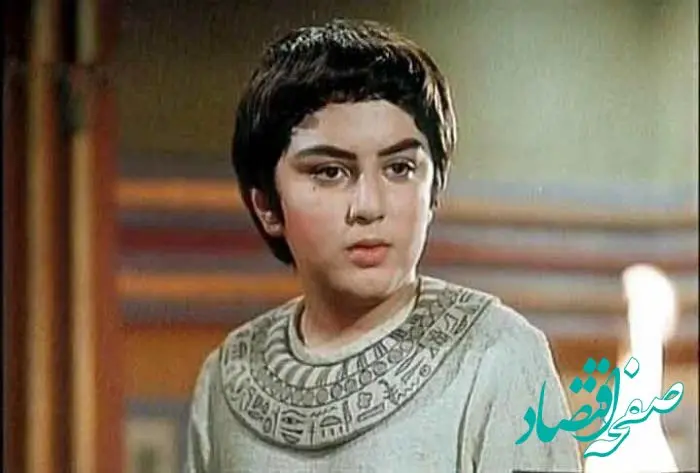 نسبت فامیلی یوزارسیف کودک و یوسف پیامبر در بزرگسالی