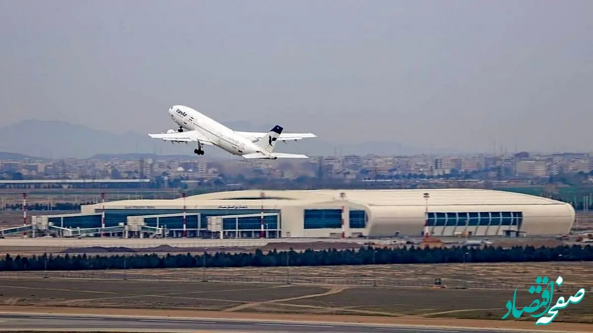 آسمان کشور به روی کل پرواز‌های داخلی و خارجی باز شد + جزئیات