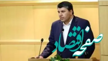 بانوان همکار در اعتلای بانک توسعه صادرات ایران پیشگام هستند