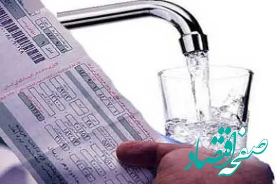 تعرفه خانوارهای  پرمصرف  براساس الگوی افزایش پلکانی تعیین شود + جزئیات 