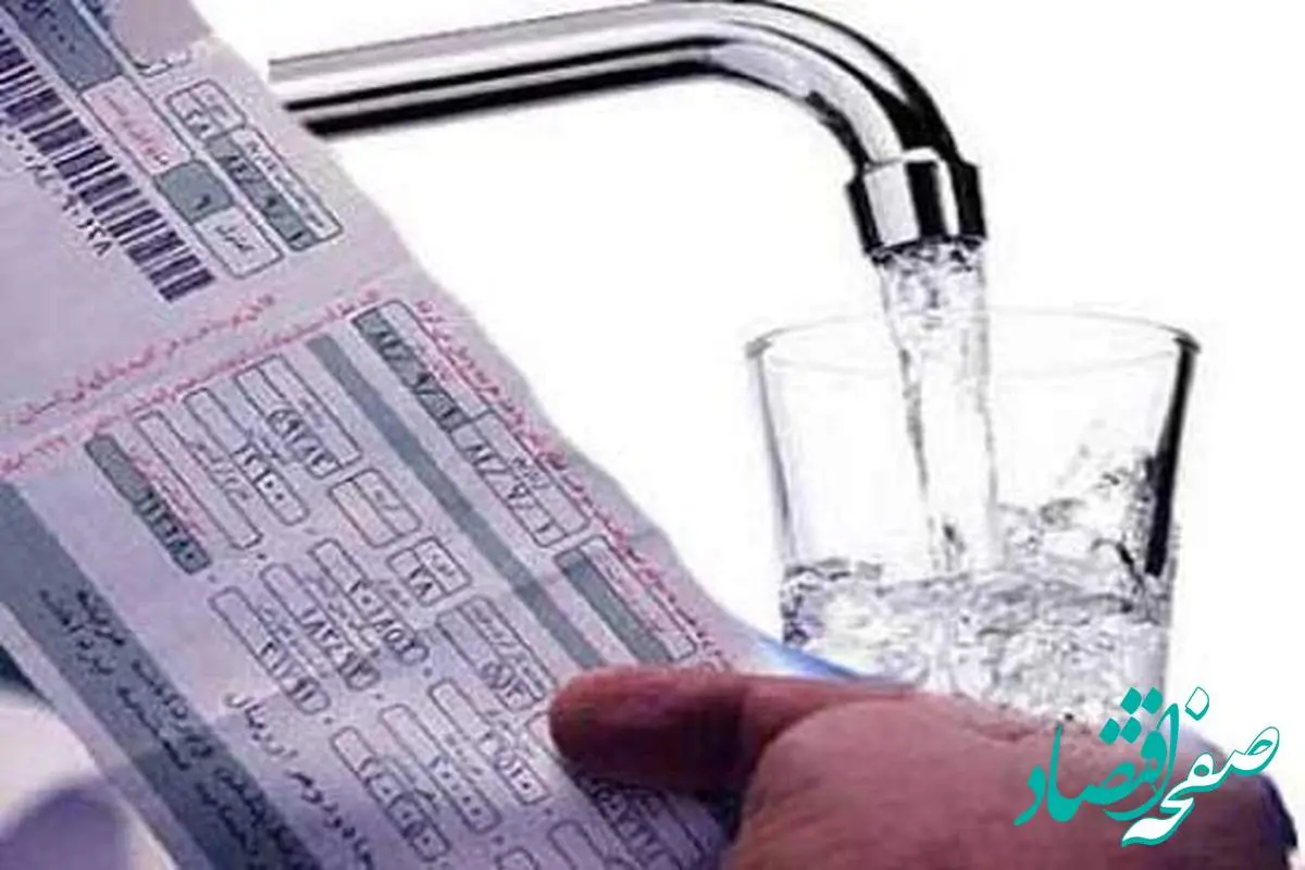 تعرفه خانوارهای پرمصرف براساس الگوی افزایش پلکانی تعیین شود + جزئیات
