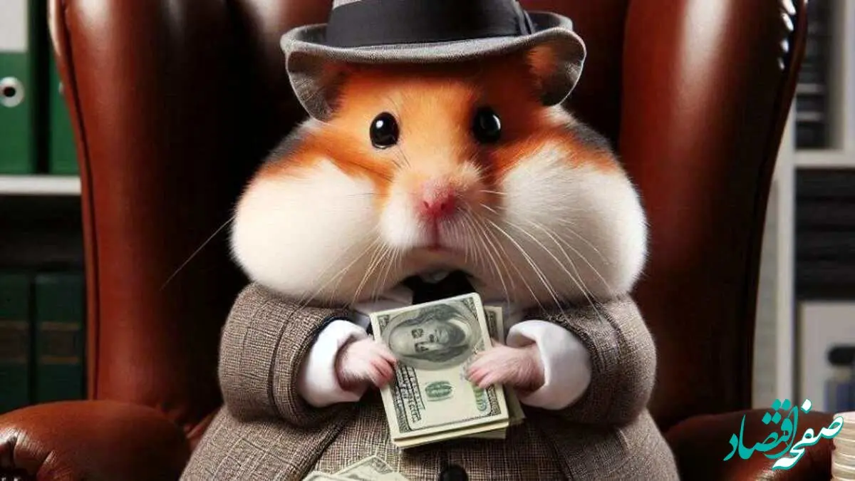 کارت های بازی همستر کامبت امروز ۱۰ تیر ۱۴۰۳ و دریافت ۵ میلیون سکه رایگان