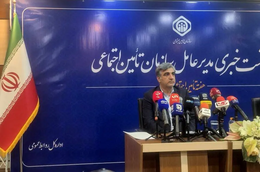 بنگاهداری  به نفع سازمان تامین اجتماعی نیست/ بنگاهها در ساختار دیگری مدیریت می شوند
