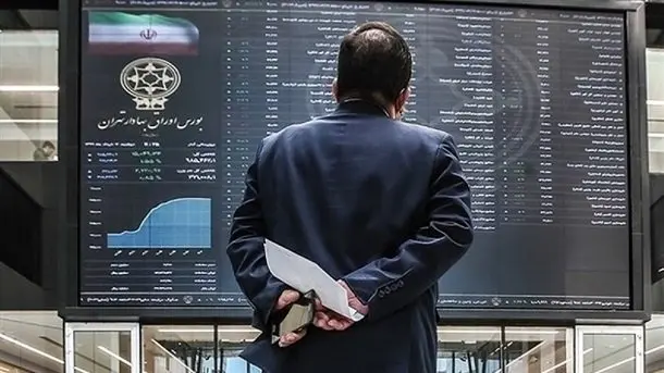 آیا بازار سرمایه تا پایان سال 1402 باز می گردد؟